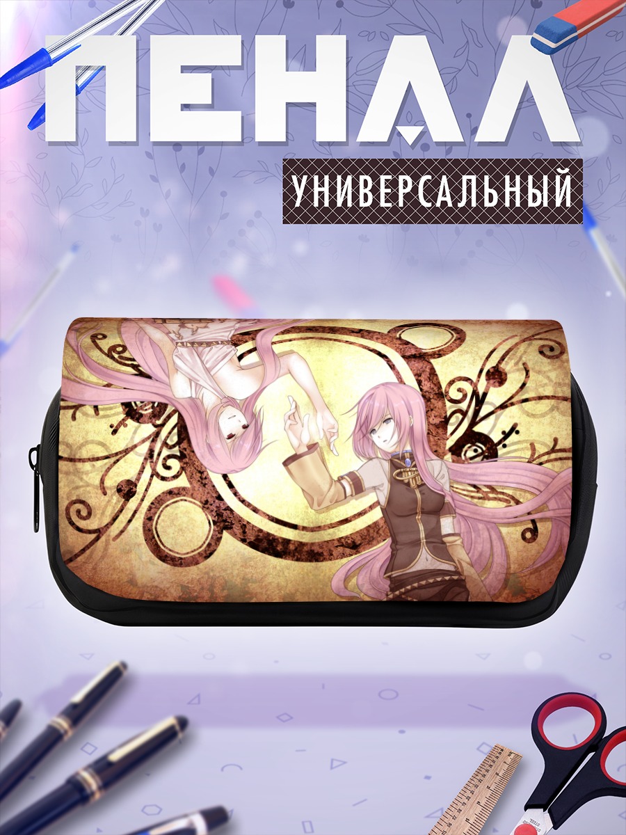 Пенал-косметичка Лука Мегурин в круге