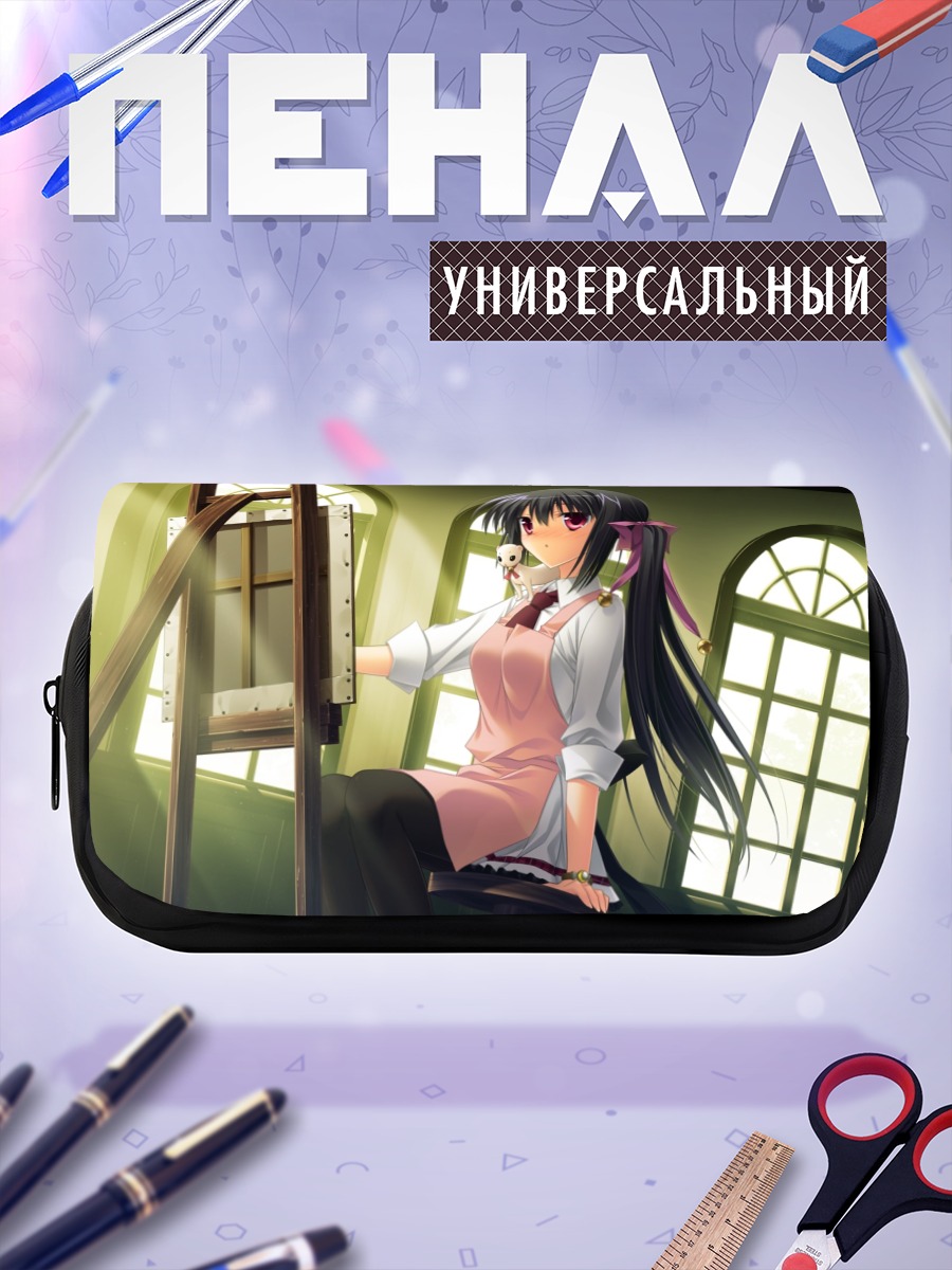 Пенал-косметичка Микото Фудзимару художница