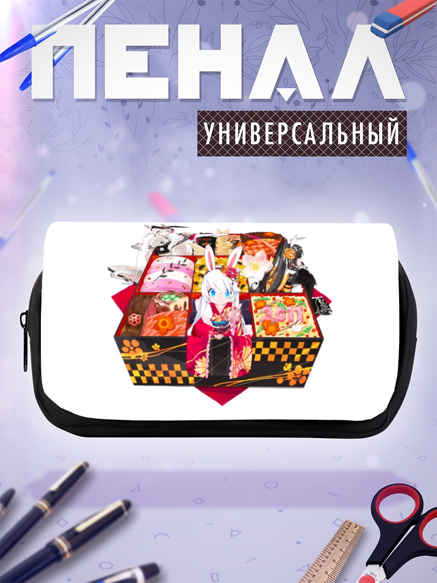 Пенал-косметичка Девушки в кимоно