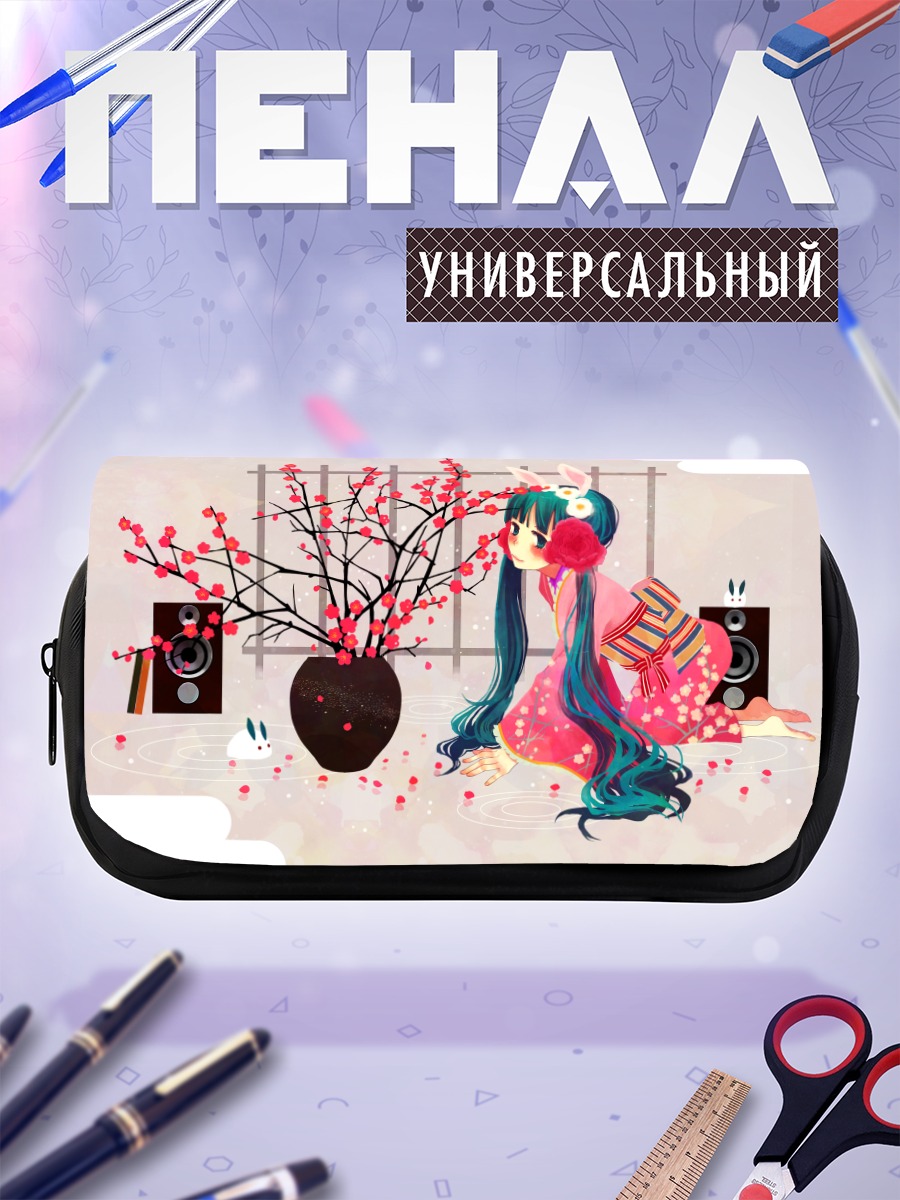 Пенал-косметичка Мику Хацунэ с сакурой