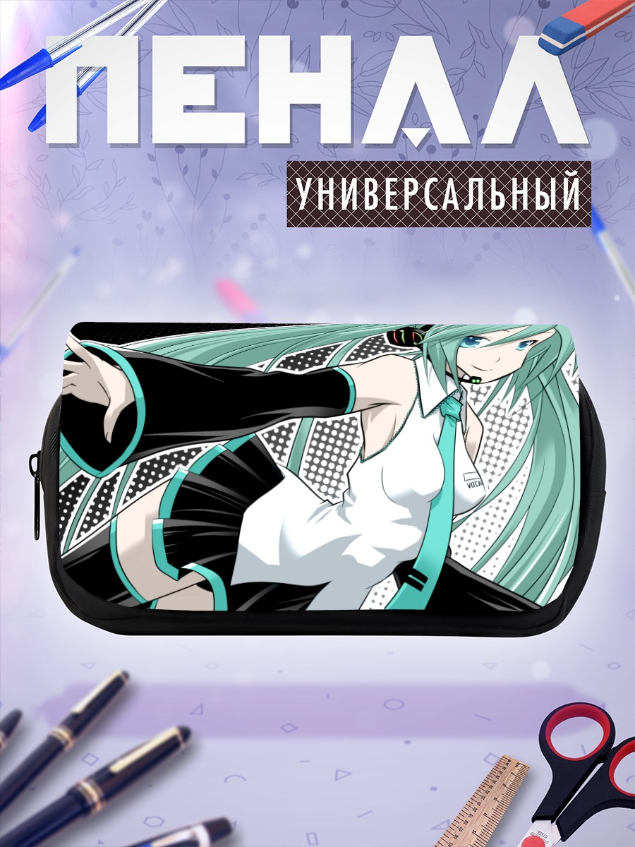 Пенал-косметичка Мику Хацунэ в белом
