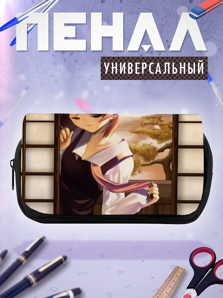 Пенал-косметичка Девушка в форме