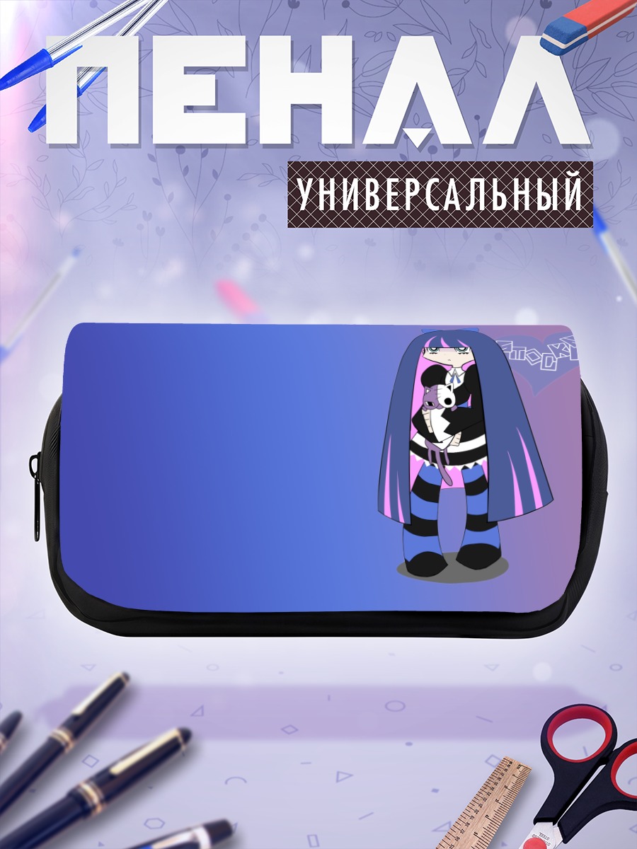 Пенал-косметичка Стокинг с плюшевым мишкой