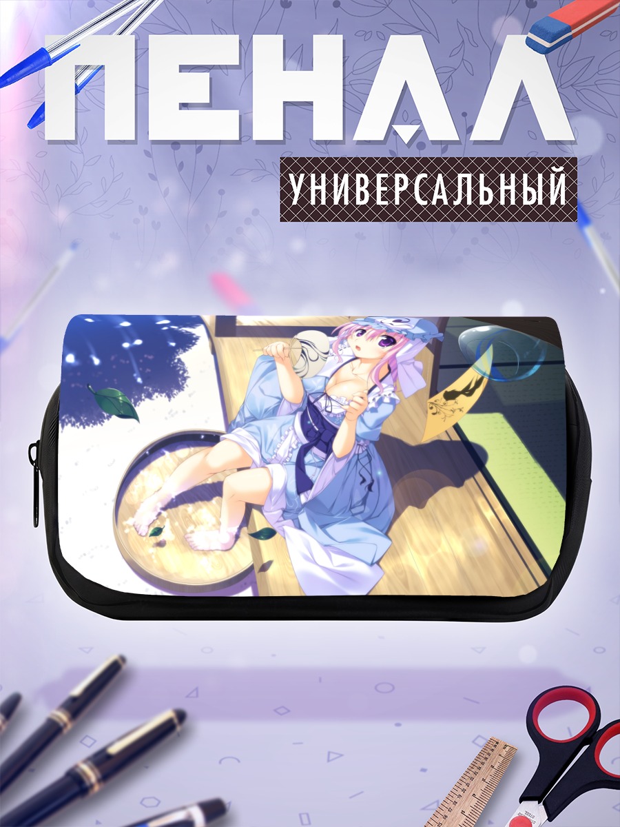 Пенал-косметичка Ююко Сайгёдзи в кимоно