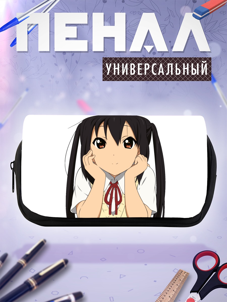 Пенал-косметичка Адзуса Накано