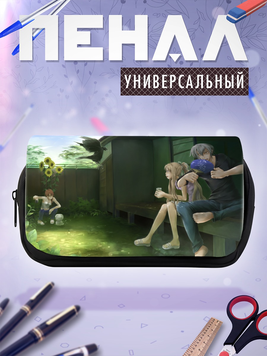 Пенал-косметичка Мисузу Камио и Юкито