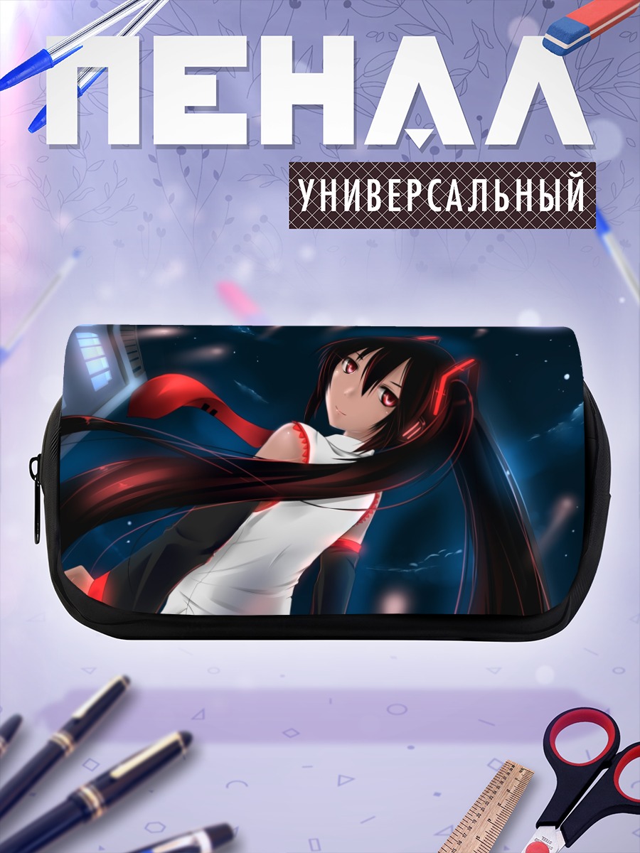 Пенал-косметичка Зацунэ Мику в тени