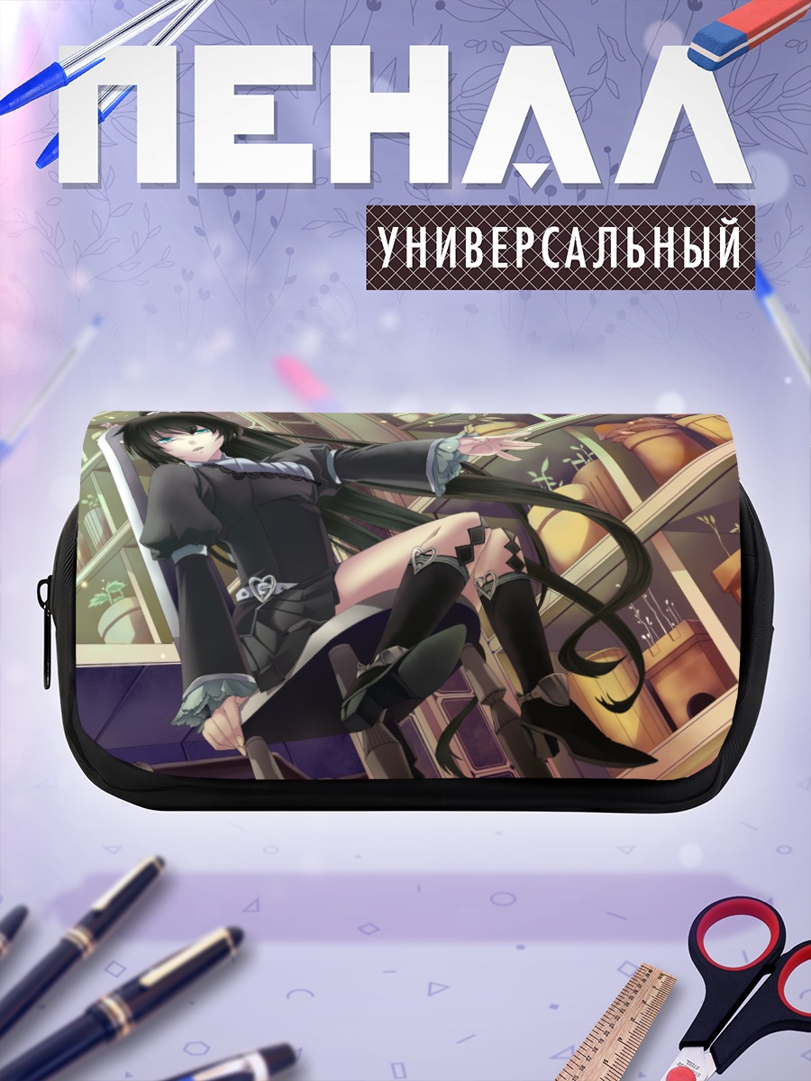 Пенал-косметичка Девушка в платье