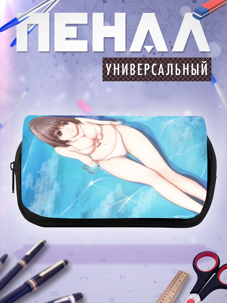 Пенал-косметичка Девушка в бассейне