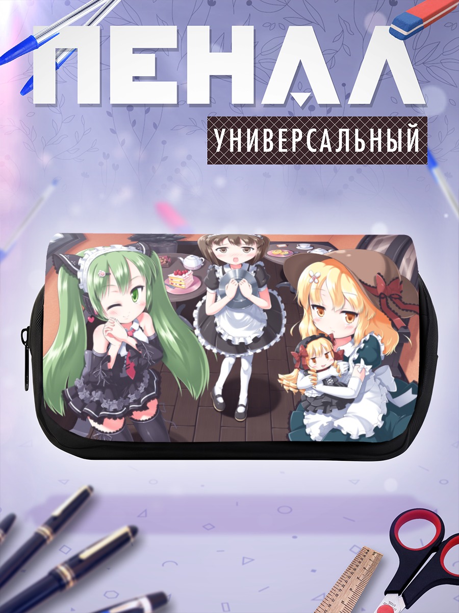 Пенал-косметичка Мику Хацунэ и подруги