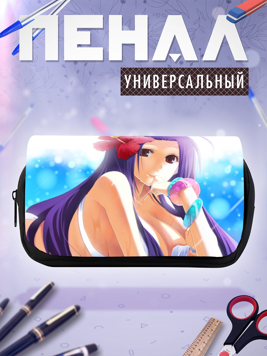 Пенал-косметичка Адзуса Миура на пляже