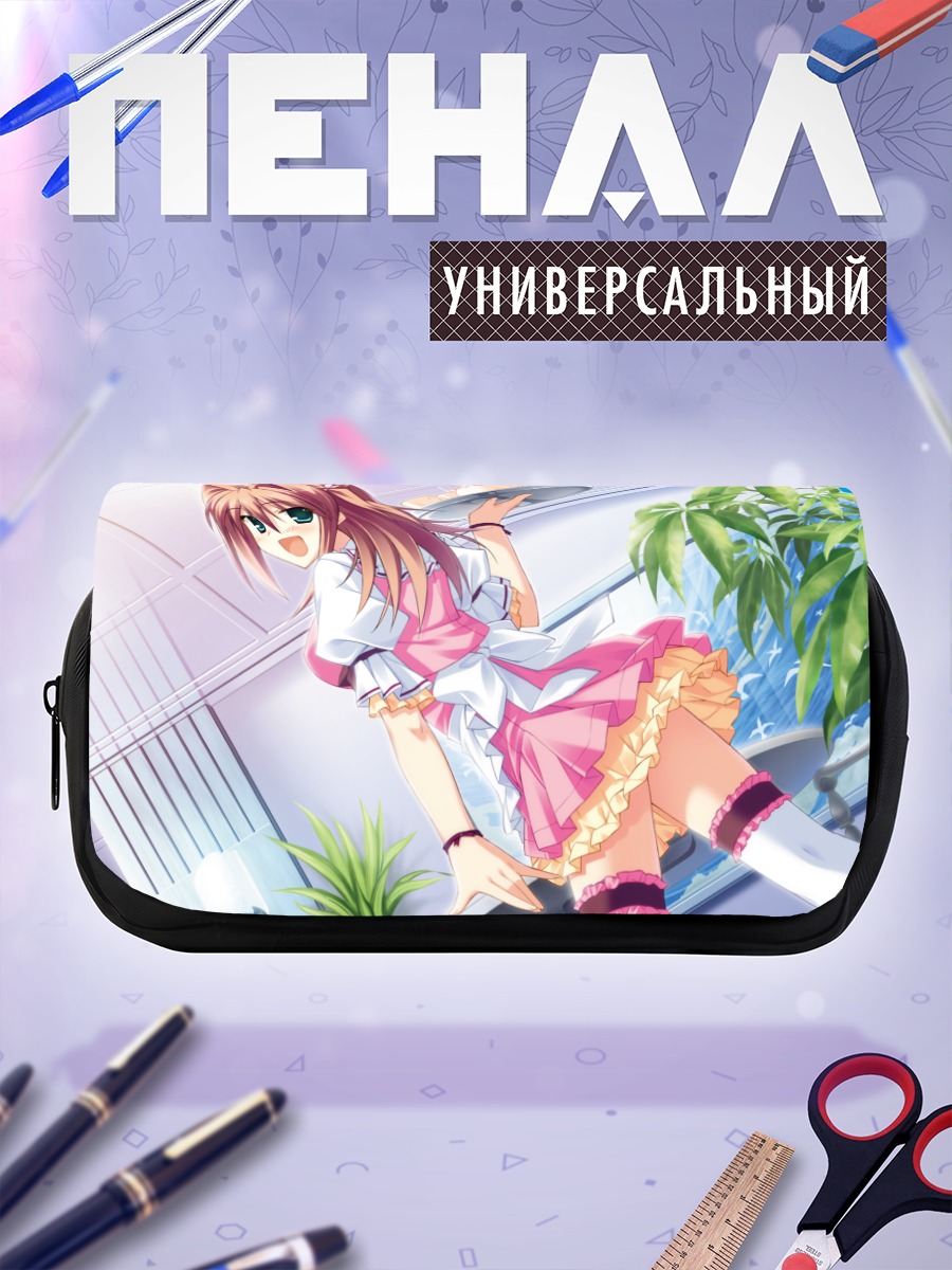 Пенал-косметичка Юкина Миязаки в платье