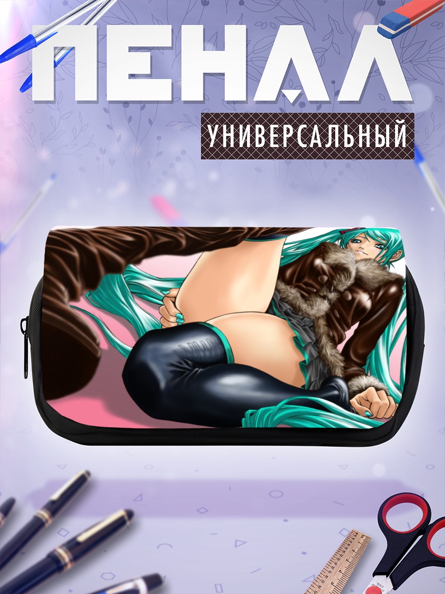 Пенал-косметичка Мику Хацунэ в меху