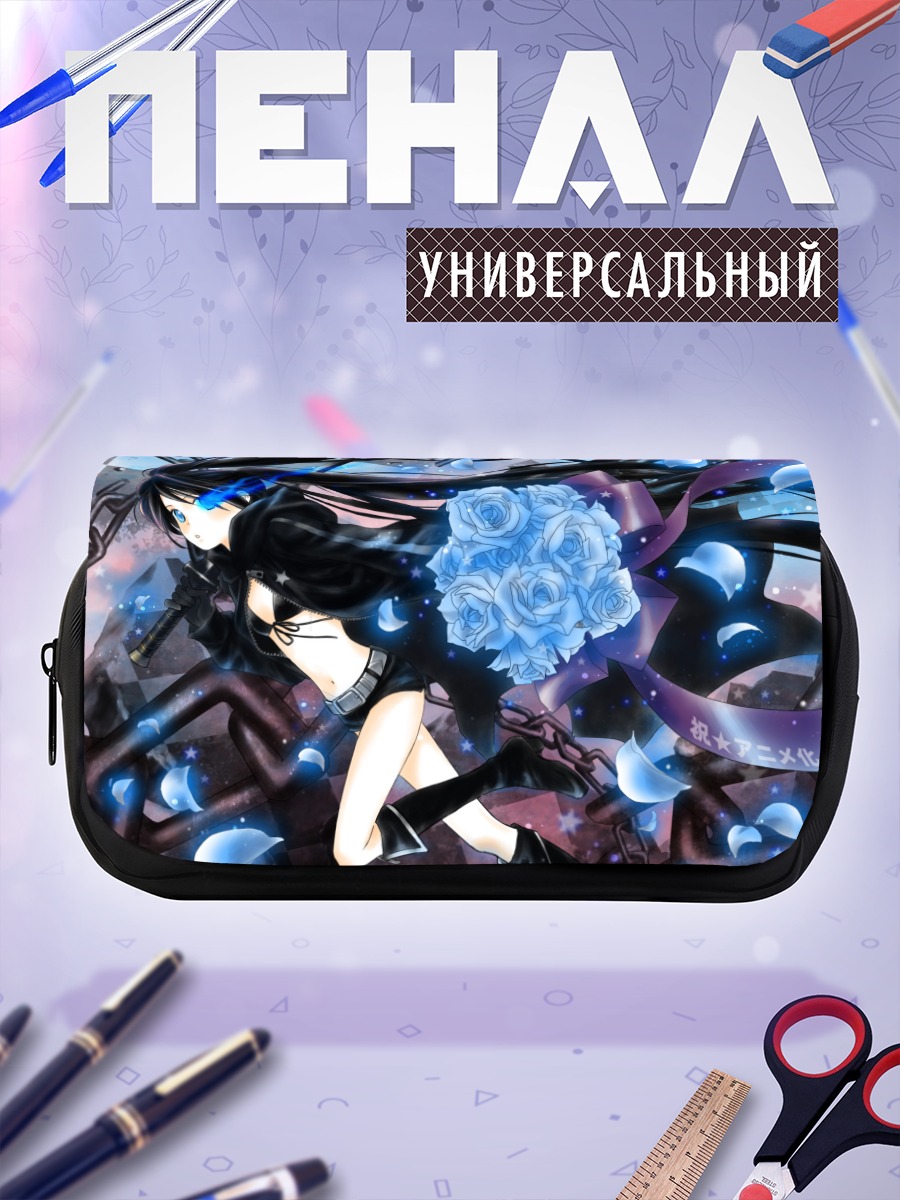 Пенал-косметичка Курои Мато с розами