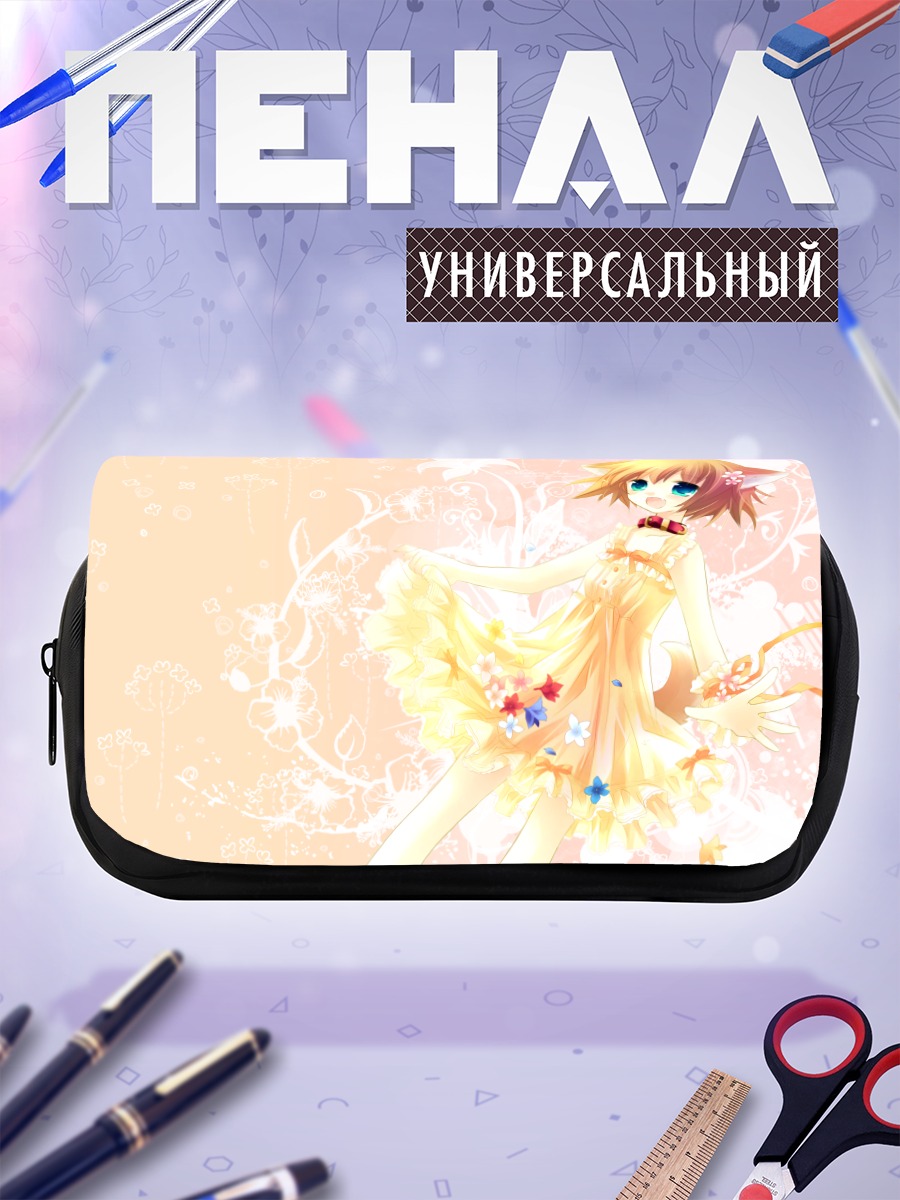 Пенал-косметичка Сачи в цветах