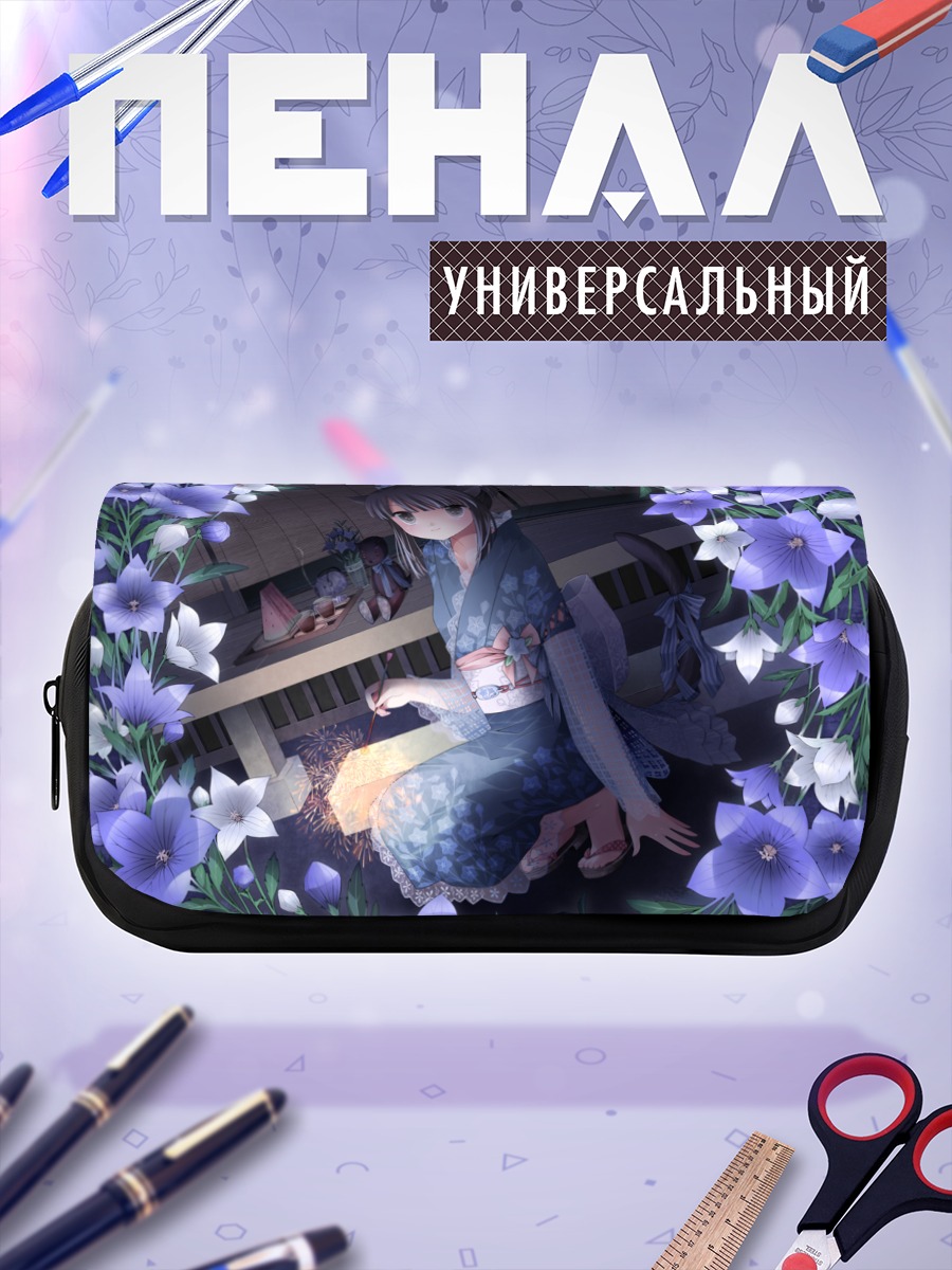 Пенал-косметичка Мику Канзаки в цветах