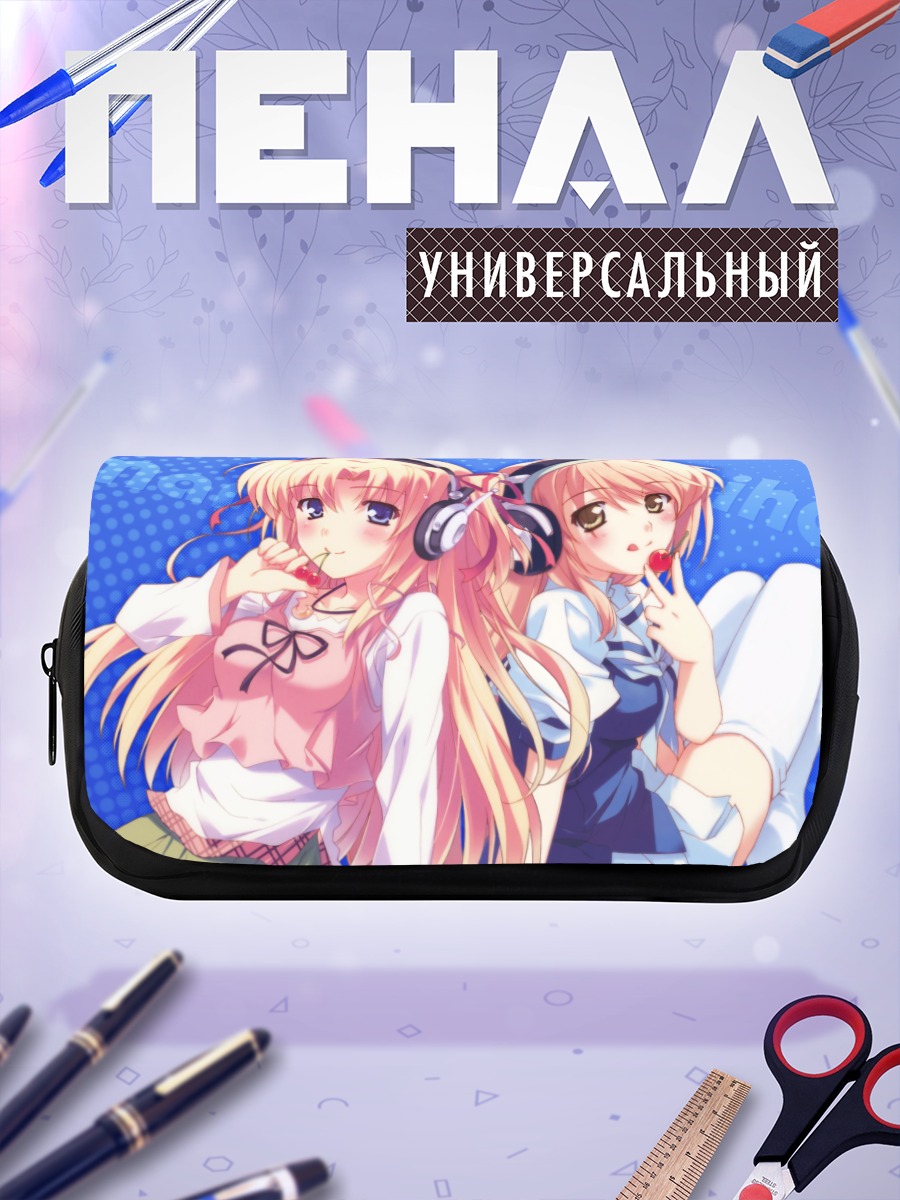 Пенал-косметичка Мари Рудель в наушниках