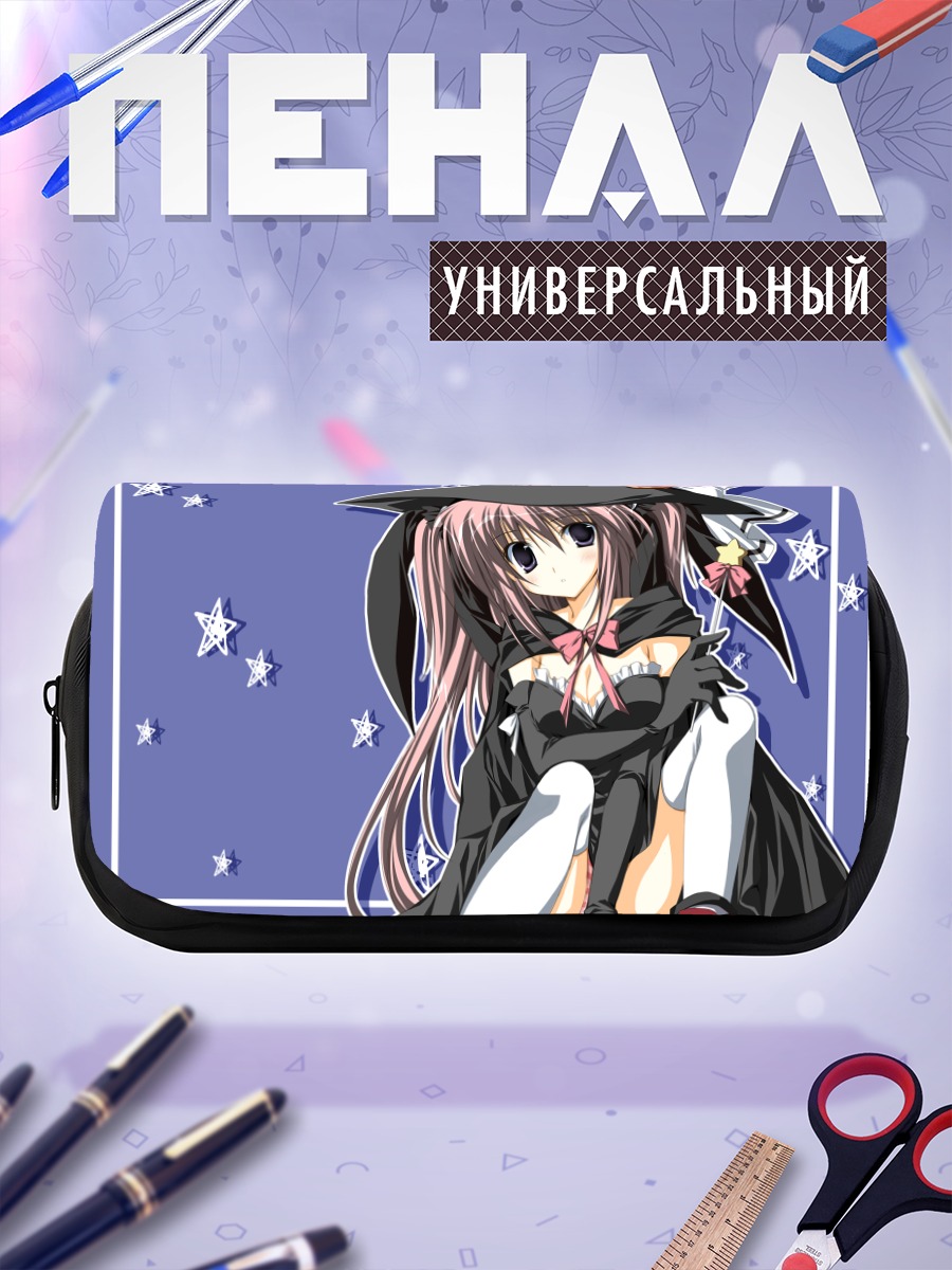 Пенал-косметичка Ведьма в шляпе