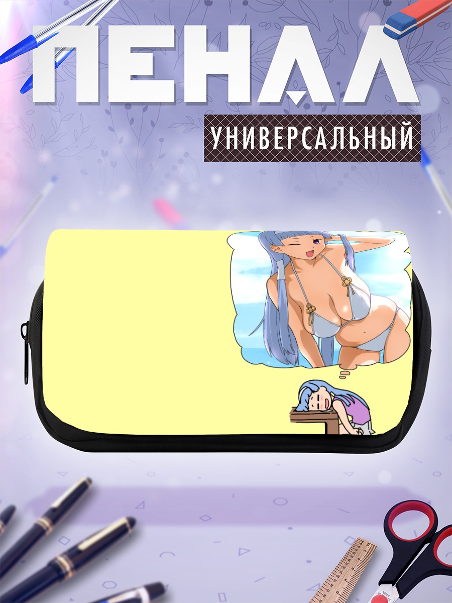 Пенал-косметичка Наги на пляже