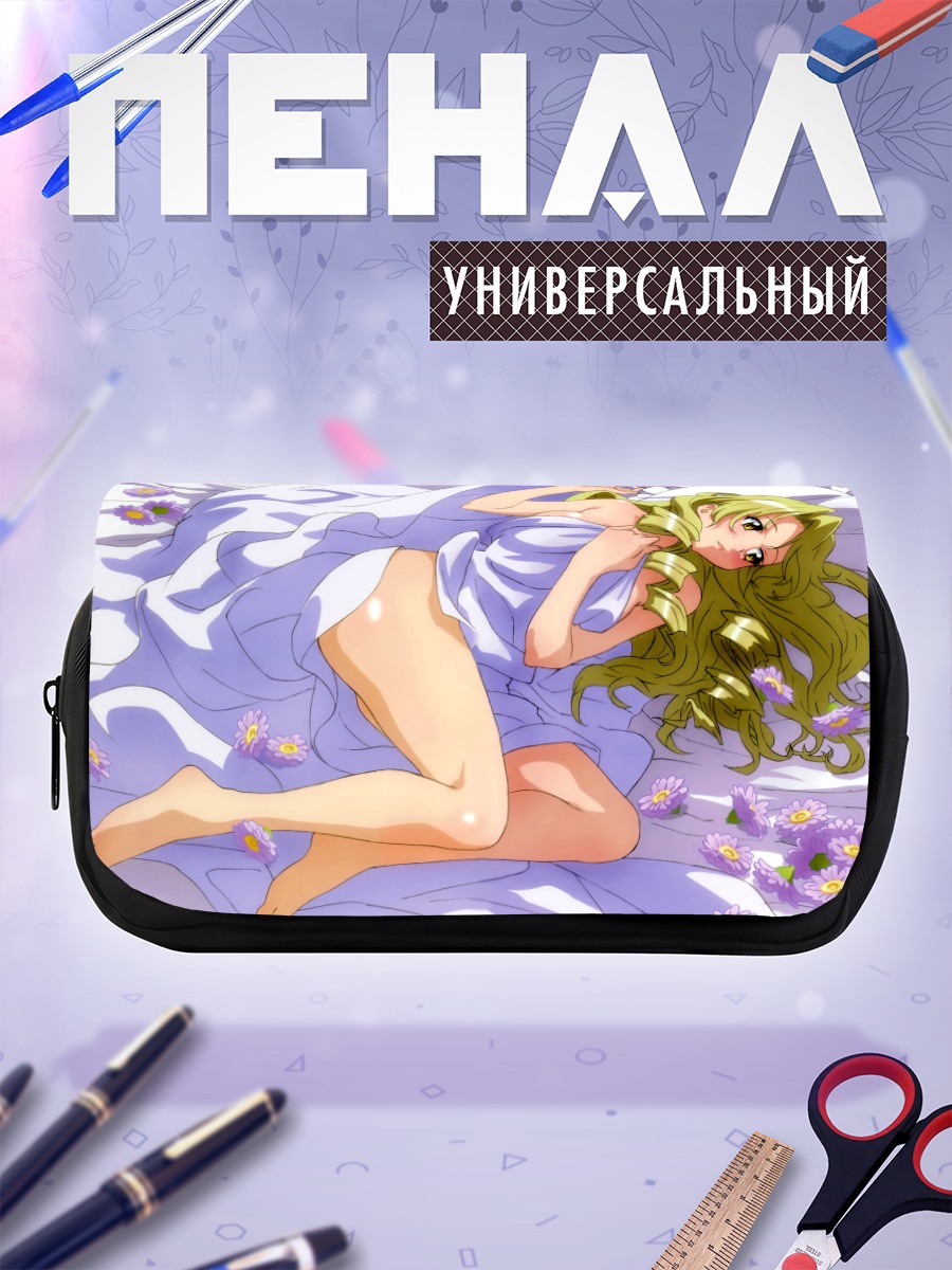Пенал-косметичка Саки Тэндзёин в цветах