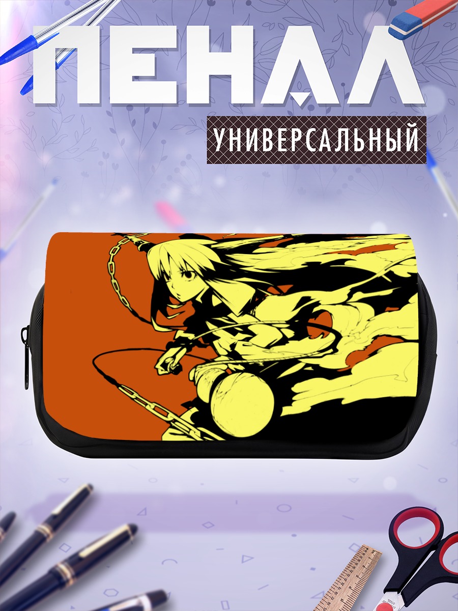 Пенал-косметичка Ибуки Суйка в огне