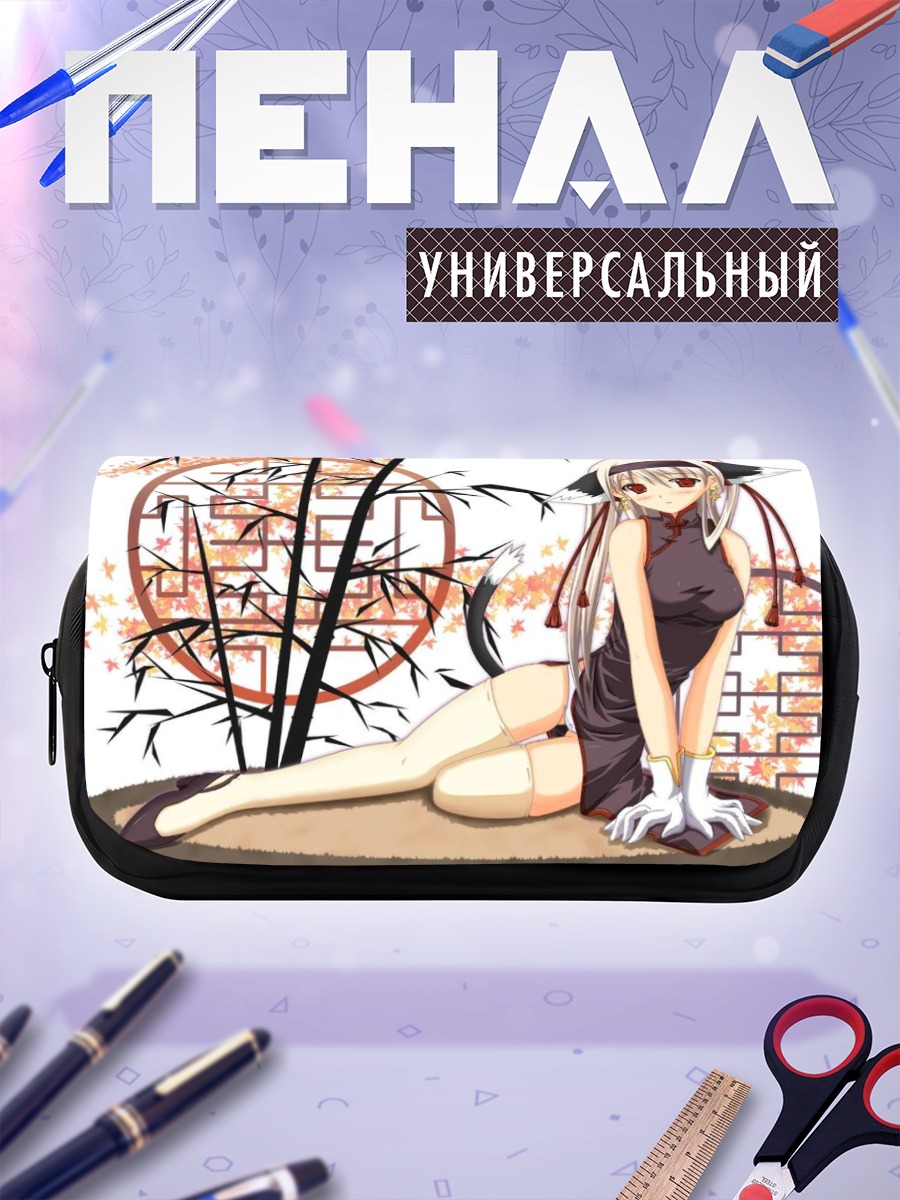 Пенал-косметичка Кошкодевочка в платье