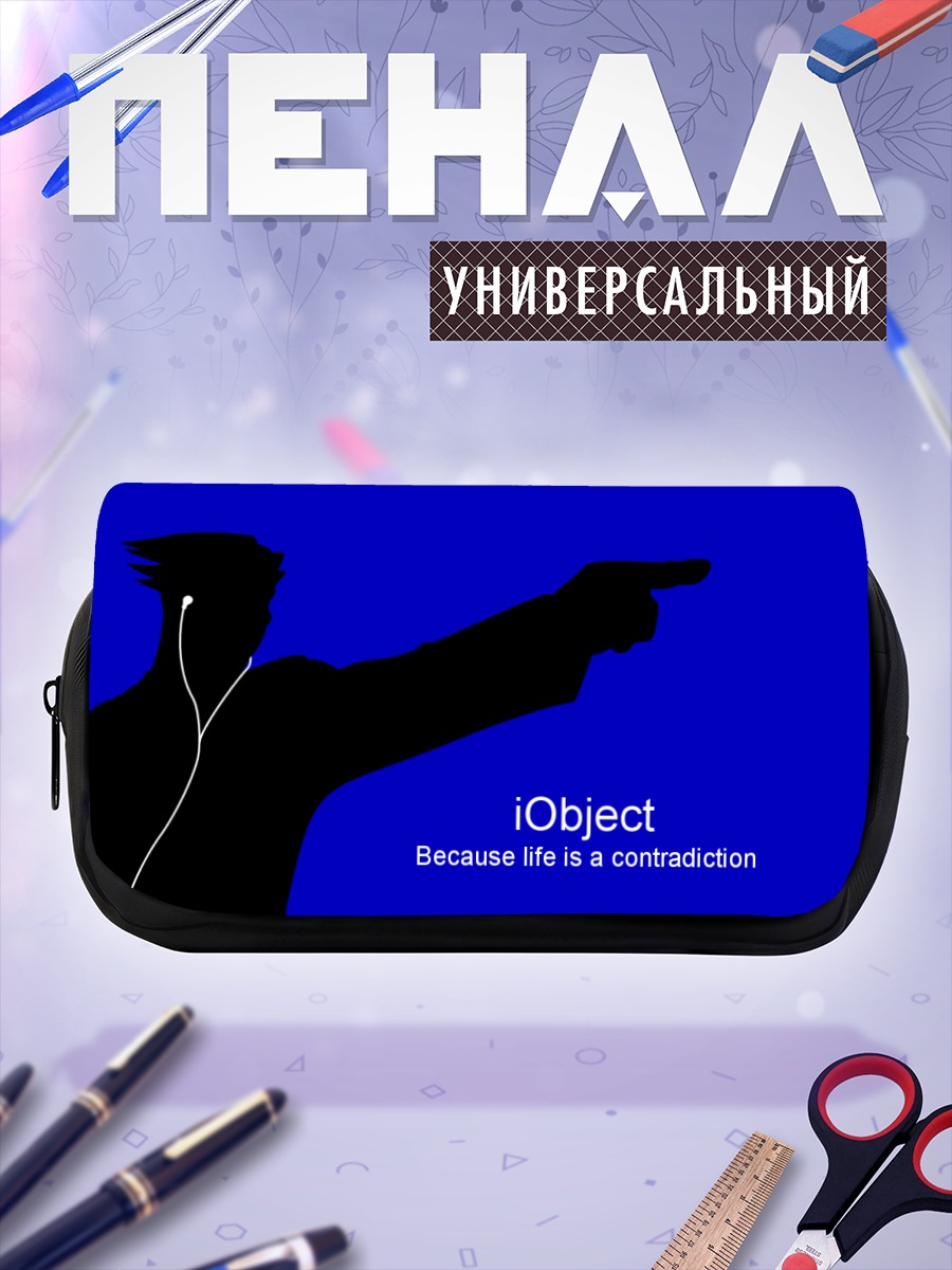 Пенал-косметичка Феникс Райт указывает
