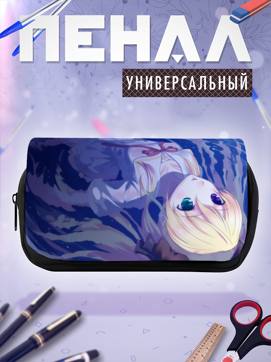 Пенал-косметичка Рука Хошикава в воде