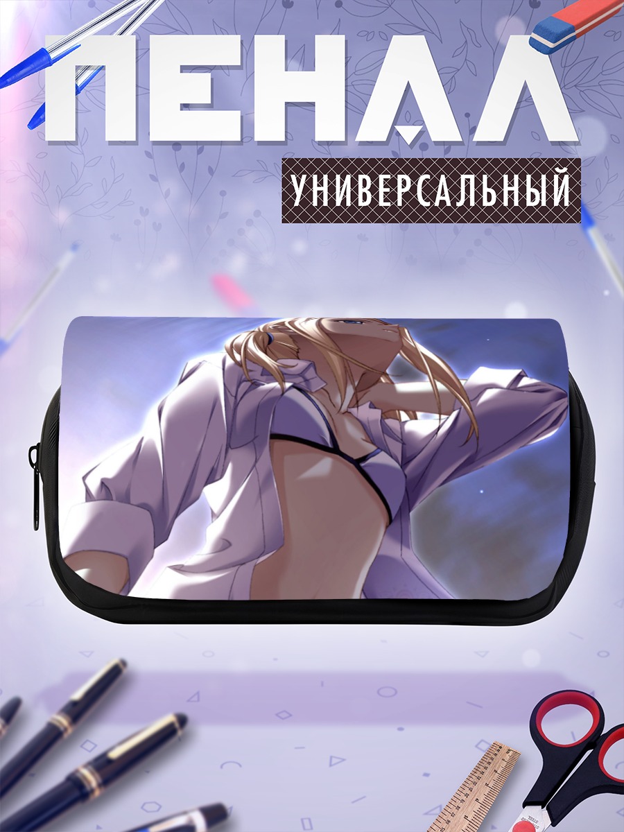 Пенал-косметичка Скарлет в рубашке