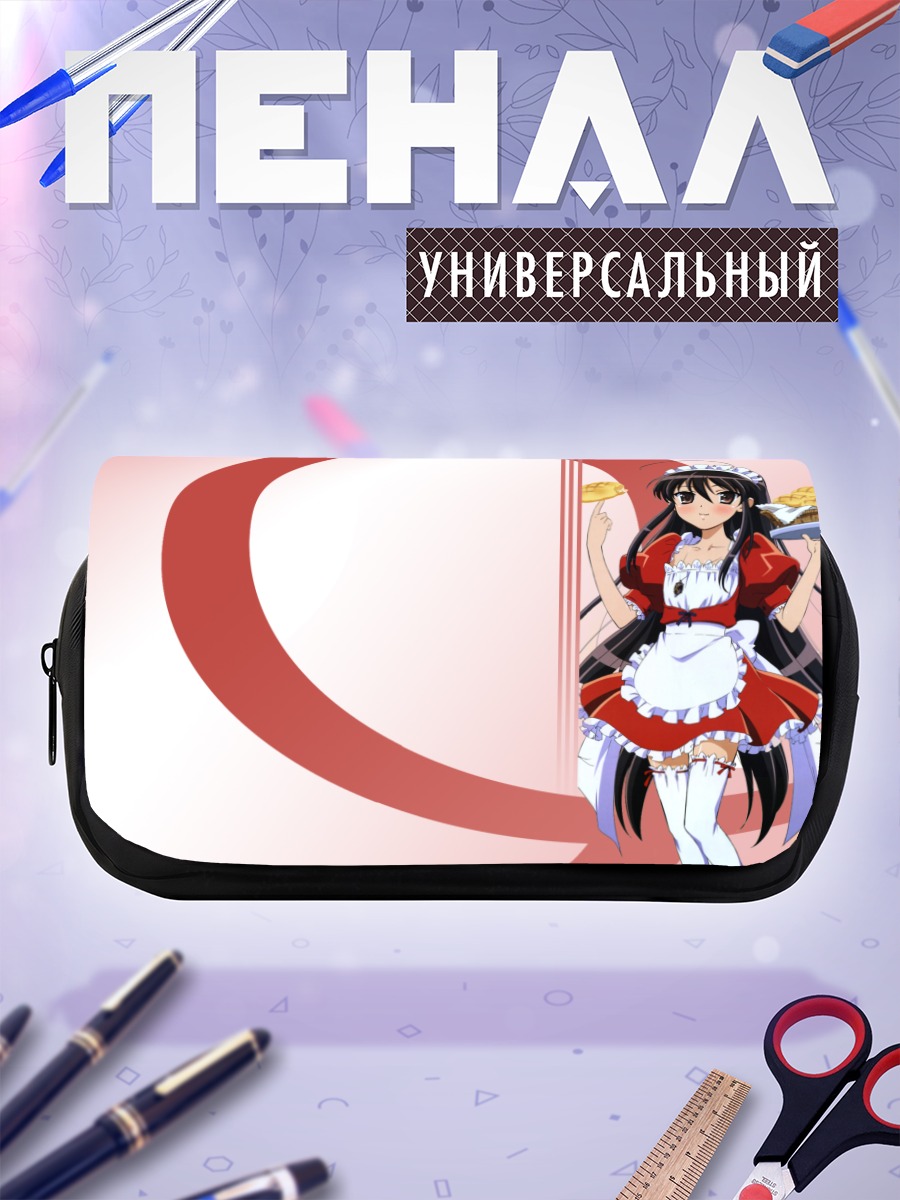 Пенал-косметичка Шана в фартуке