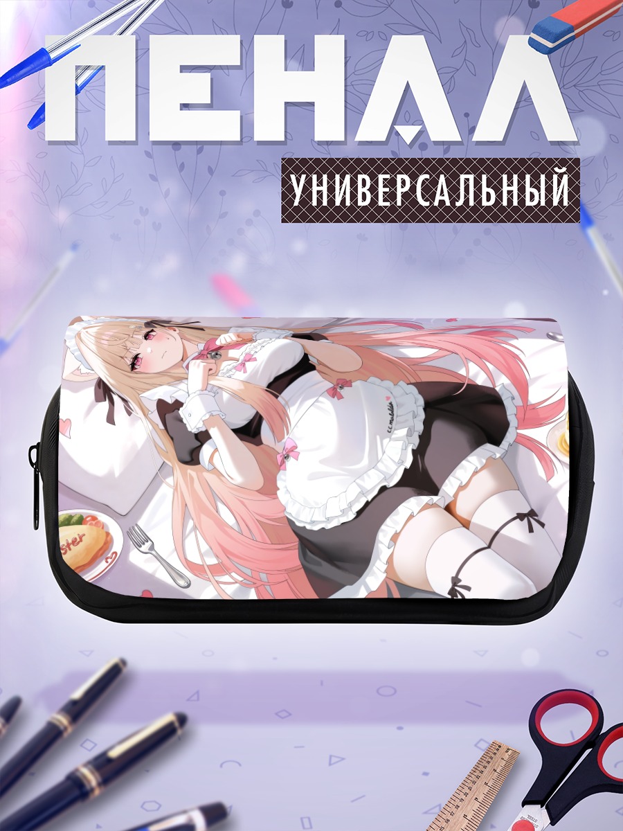 Пенал-косметичка Тагме в фартуке