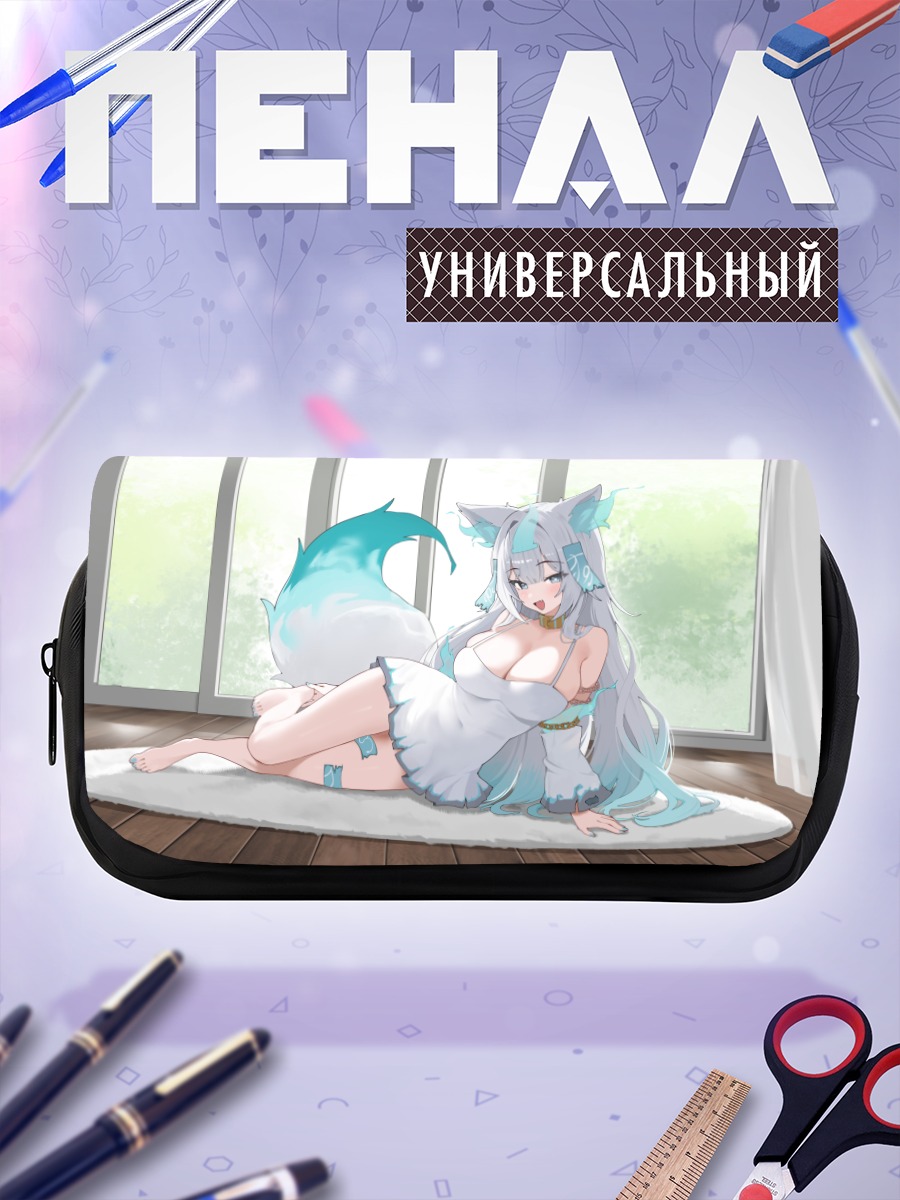 Пенал-косметичка Лисица в платье