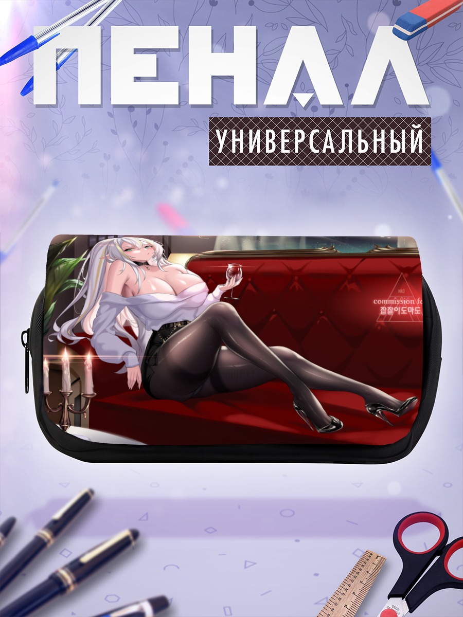Пенал-косметичка Девушка в городе