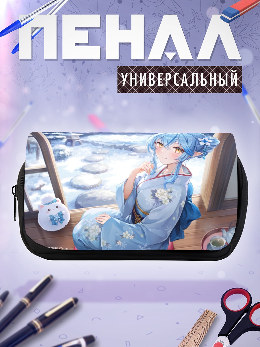 Пенал-косметичка Юкихана Лами в кимоно
