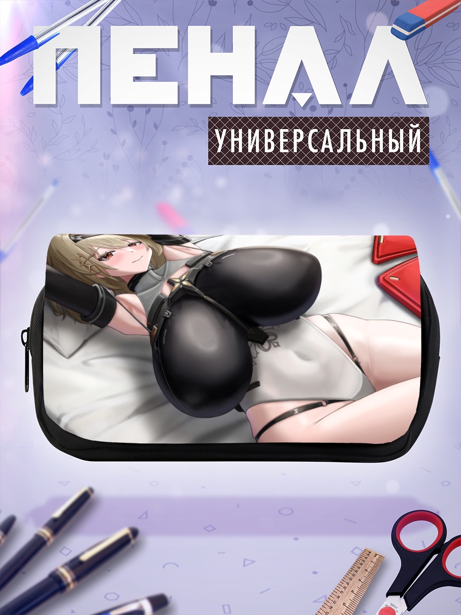 Пенал-косметичка Ред Шууз в белом