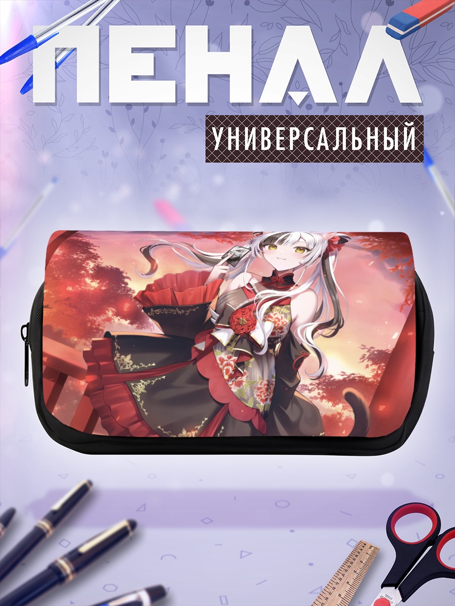 Пенал-косметичка Тагме в сакуре