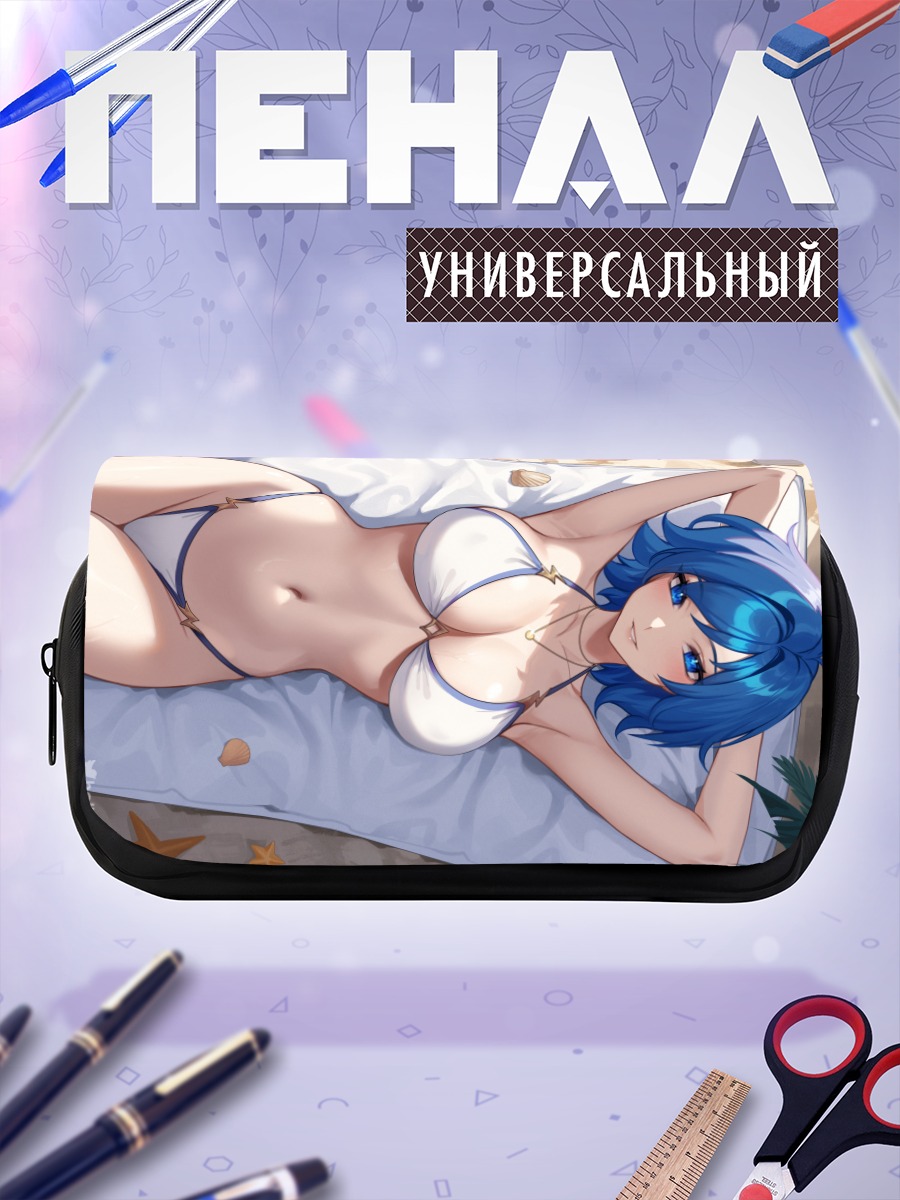 Пенал-косметичка Мику Хацунэ на пляже