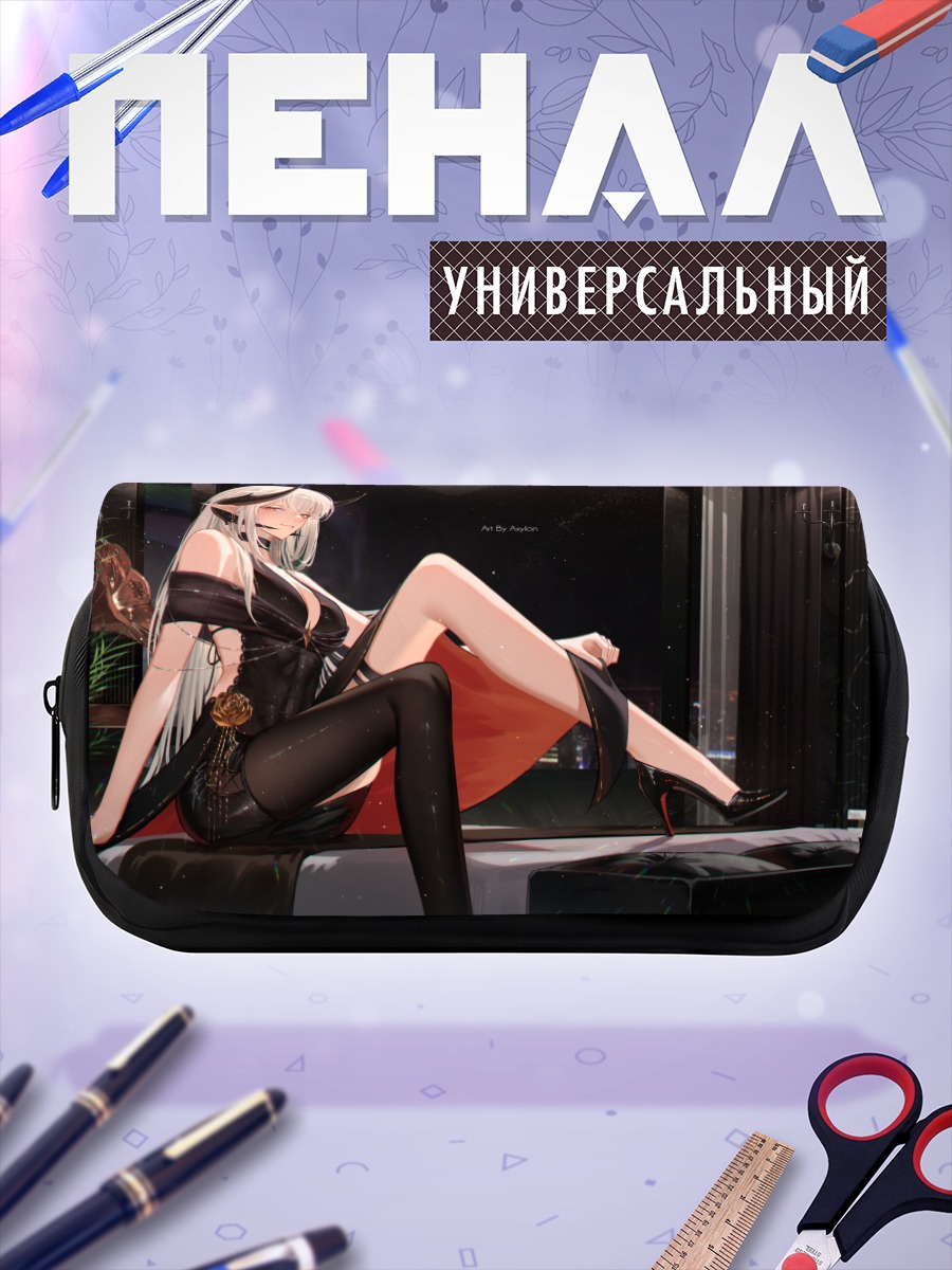 Пенал-косметичка Йесерия Каназаки в платье