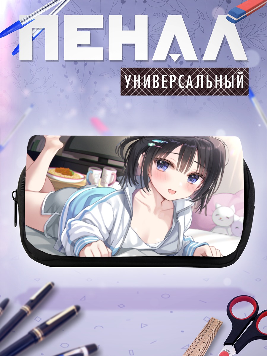 Пенал-косметичка Девушка с завтраком