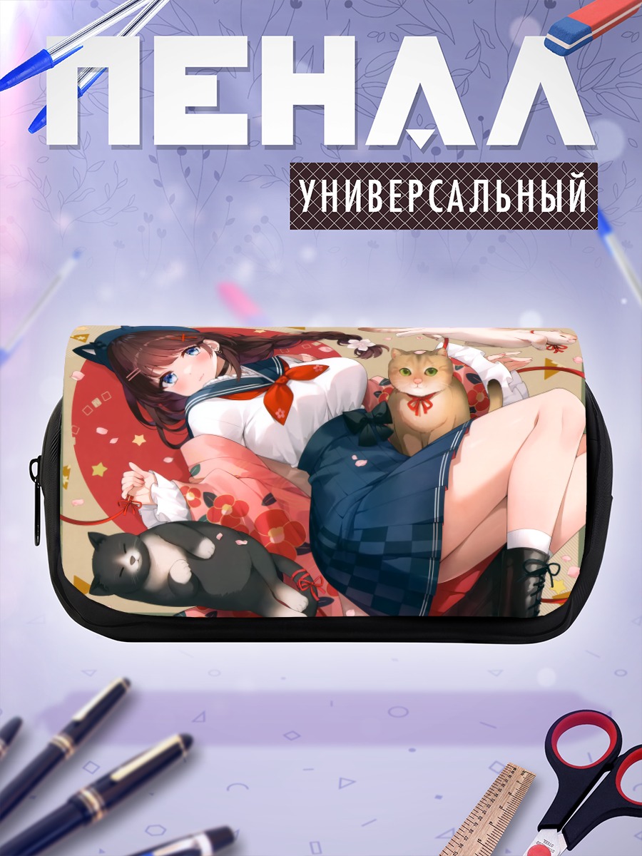 Пенал-косметичка Девушка с котами