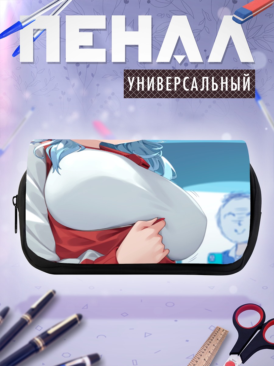 Пенал-косметичка Амау Ако в спортивном