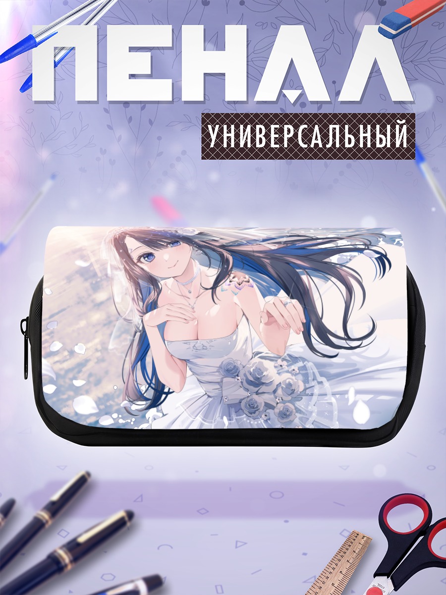 Пенал-косметичка Невеста в цветах