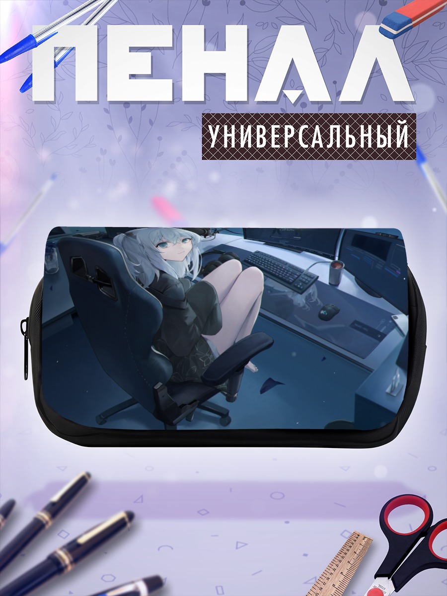 Пенал-косметичка Тороро Некомуги за ПК