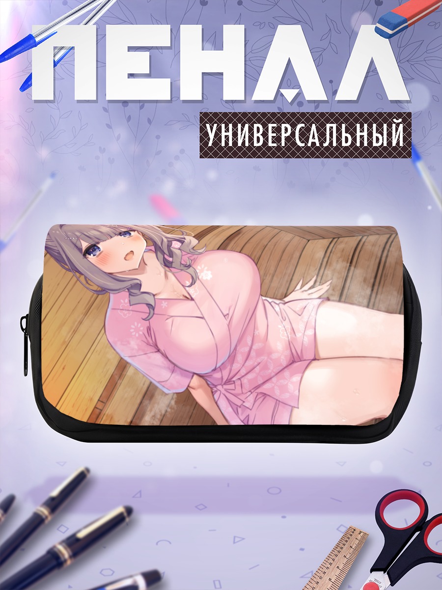 Пенал-косметичка Девушка в розовом кимоно
