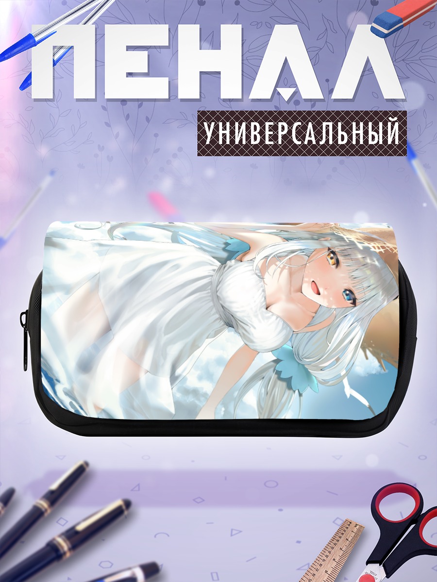 Пенал-косметичка Меа Кагура на пляже