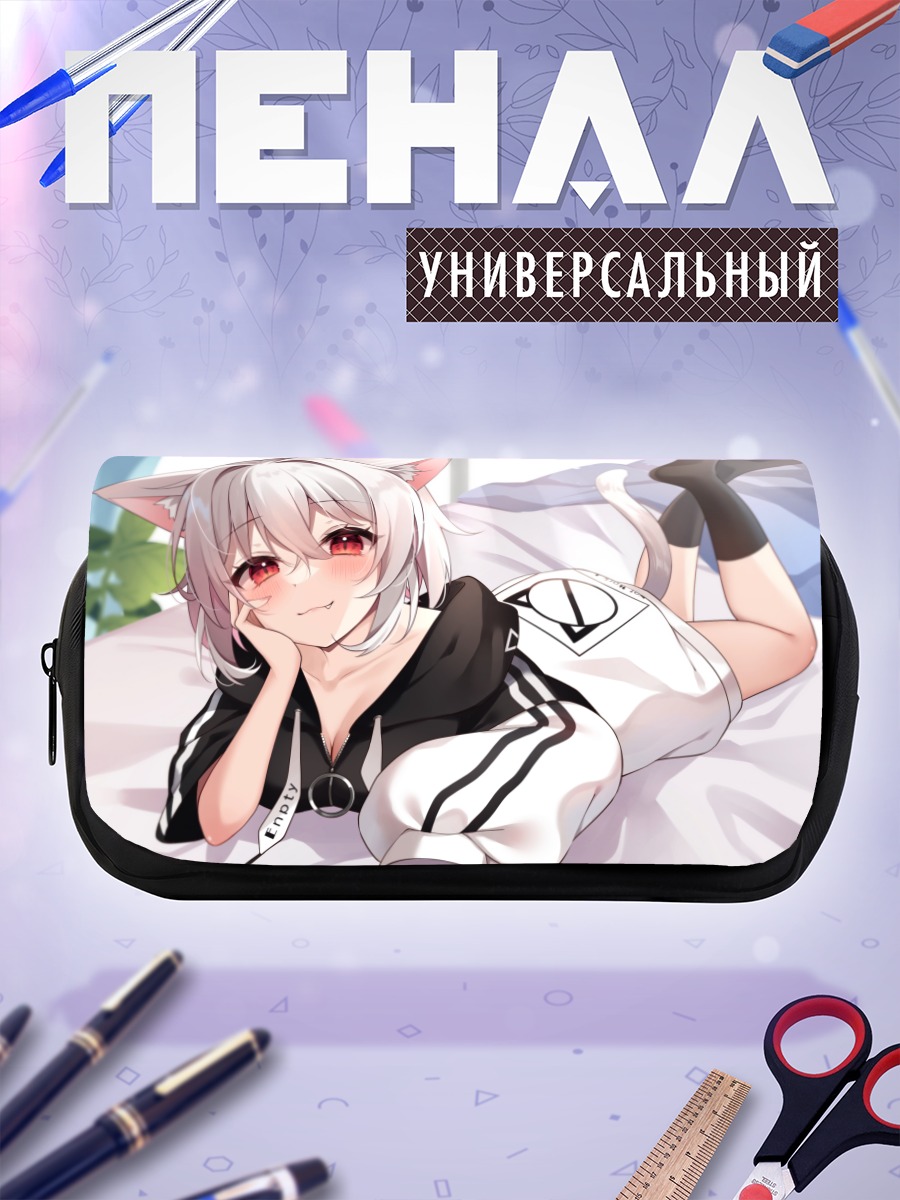 Пенал-косметичка Кошкодевочка в худи