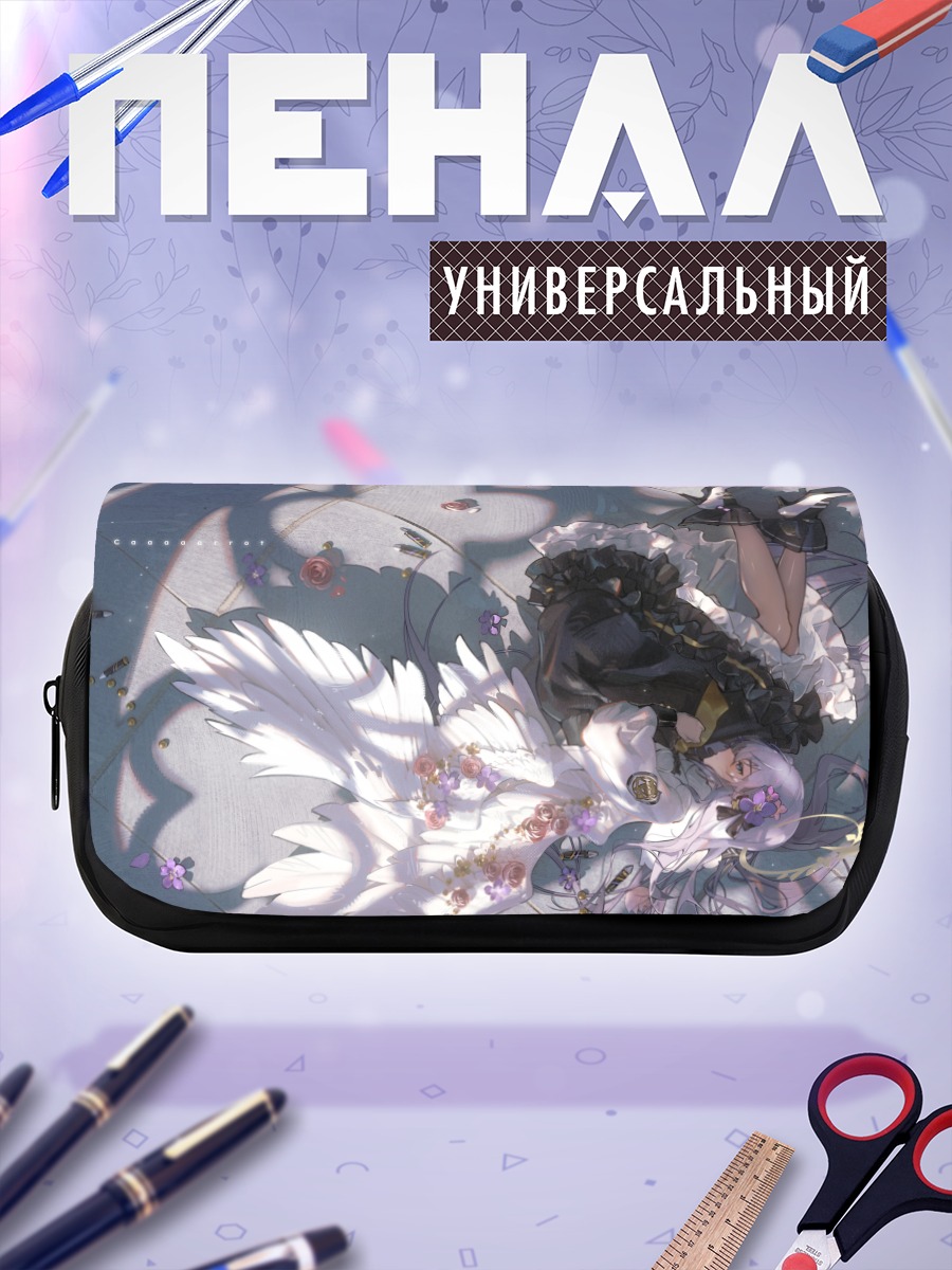 Пенал-косметичка Азуса Ширасу в цветах