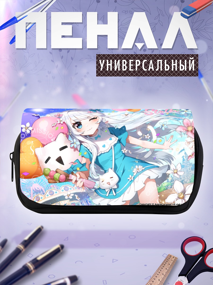 Пенал-косметичка Кошкодевочка в цветах