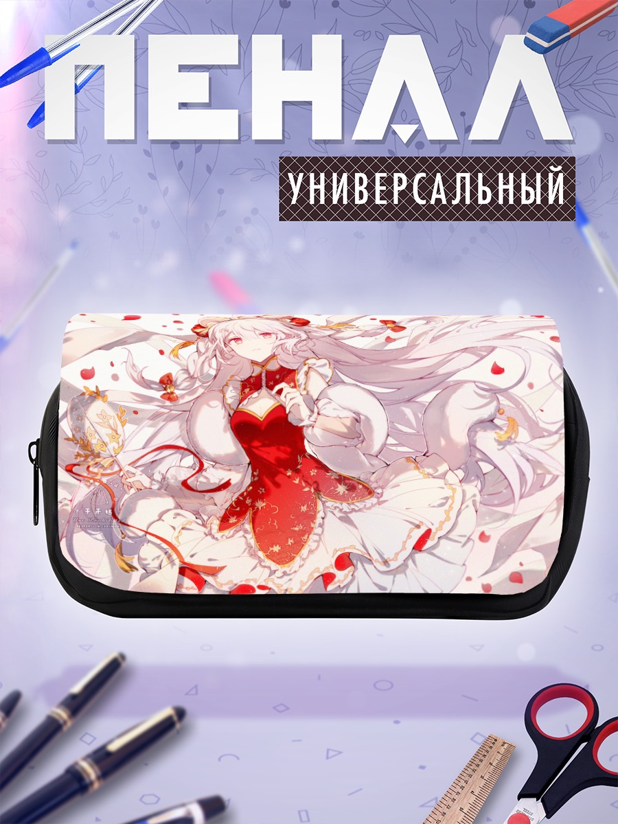 Пенал-косметичка Маширо Канон в красном