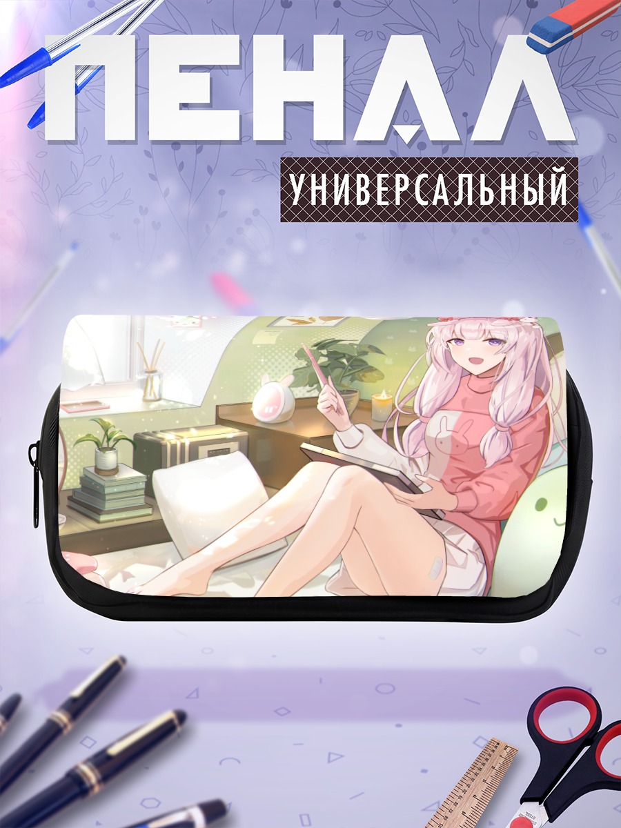 Пенал-косметичка Ямато Юни с блокнотом